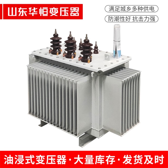 S11-10000/35宣汉宣汉宣汉电力变压器价格
